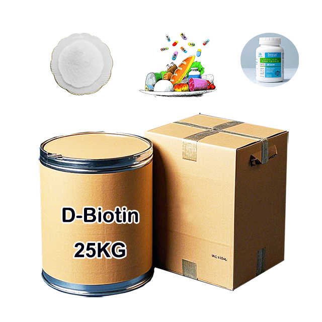 China Suppliers High Quality Good Price D-Biotin White Powder CAS 58-85-5 wholesale China Suppliers High Quality Good Price D-Biotin White Powder CAS 58-85-5 for sale