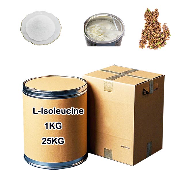 L-Isoleucine CAS 73-32-5 wholesale L-Isoleucine CAS 73-32-5 for sale