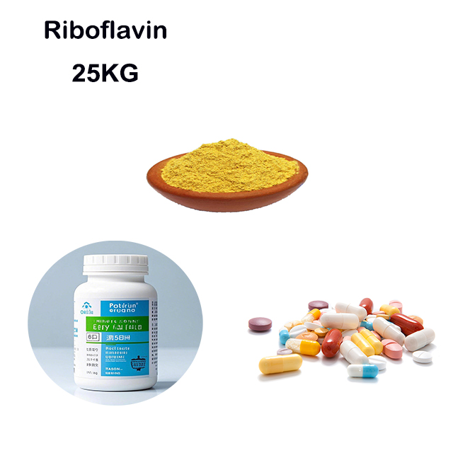 China Suppliers best quality Riboflavin (Vitamin B2) CAS 83-88-5 China Suppliers best quality Riboflavin (Vitamin B2) CAS 83-88-5