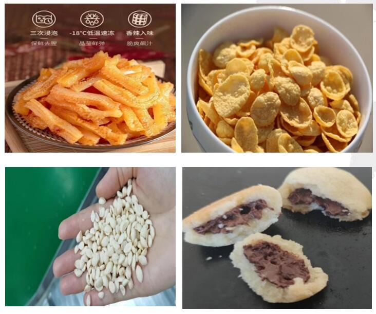 Food Raw Material 70% High Amylose Corn Resistant Starch RS2 CAS 9005-25-8 wholesale Food Raw Material 70% High Amylose Corn Resistant Starch RS2 CAS 9005-25-8 for sale