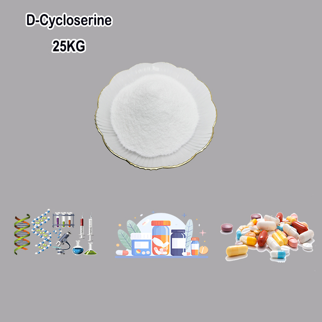 China manufacturer D-Cycloserine CAS 68-41-7 with best quality China manufacturer D-Cycloserine CAS 68-41-7 with best quality