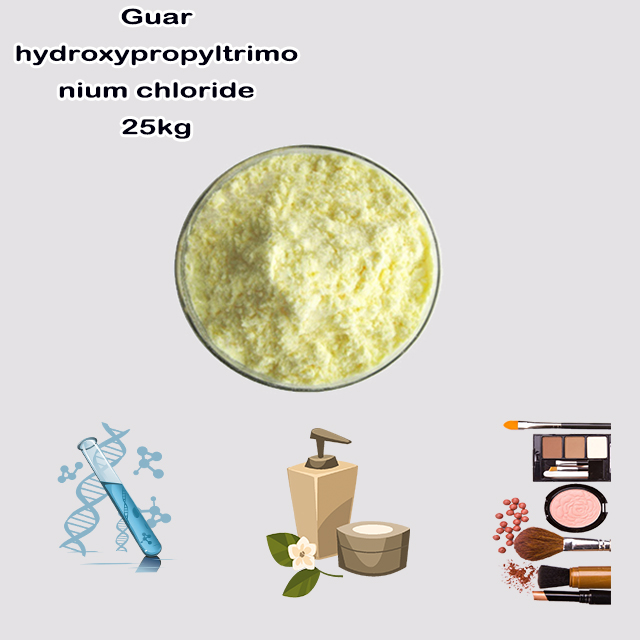 China Suppliers Guar Hydroxypropyltrimonium Chloride CAS 65497-29-2 China Suppliers Guar Hydroxypropyltrimonium Chloride CAS 65497-29-2