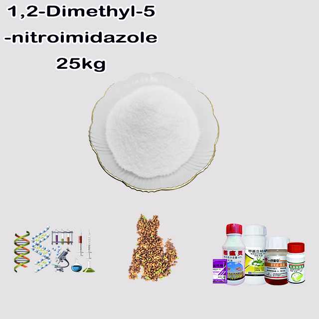 China Suppliers high quality Dimetridazole CAS 551-92-8 China Suppliers high quality Dimetridazole CAS 551-92-8