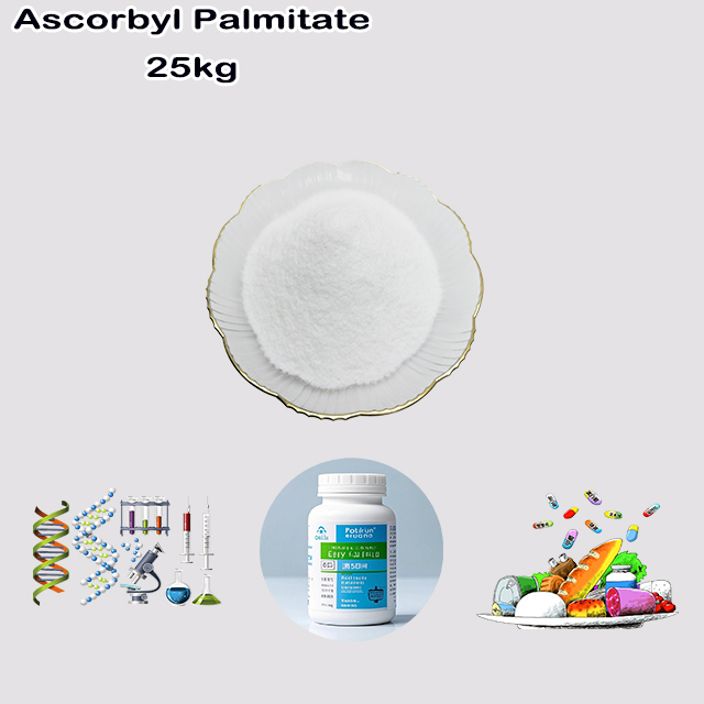China Manufacturer Ascorbyl palmitate CAS 137-66-6 with good price wholesale China Manufacturer Ascorbyl palmitate CAS 137-66-6 with good price for sale