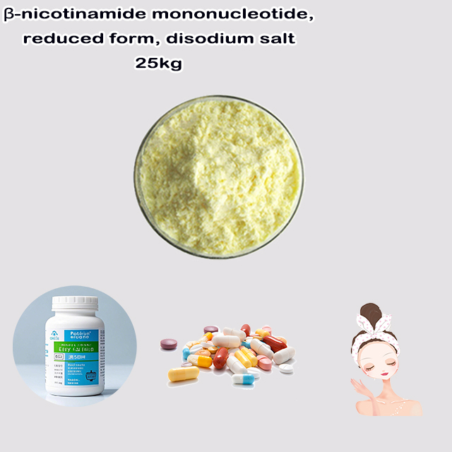 China Supplier High Quality β-nicotinamide mononucleotide, reduced form, disodium salt(NMNH) China Supplier High Quality β-nicotinamide mononucleotide, reduced form, disodium salt(NMNH)