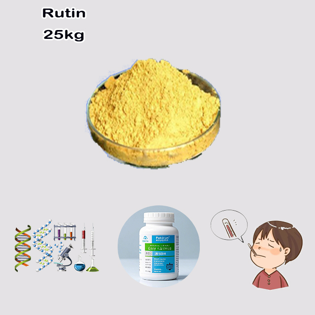 China Supplier Top Quality Rutin CAS 153-18-4 with good service China Supplier Top Quality Rutin CAS 153-18-4 with good service