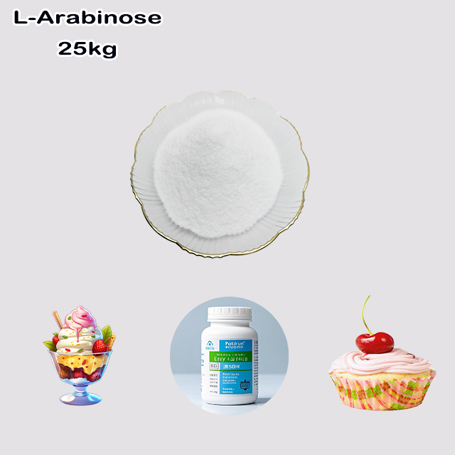 China Supplier Top Quality L-Arabinose CAS 5328-37-0 with best service China Supplier Top Quality L-Arabinose CAS 5328-37-0 with best service
