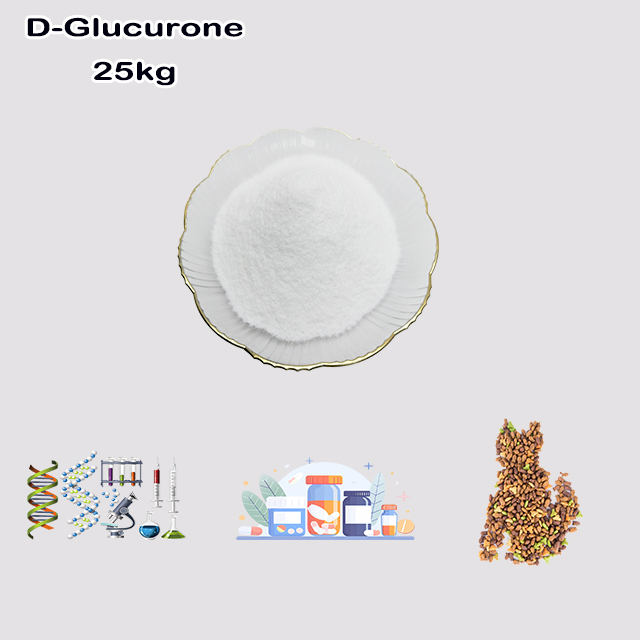 China Manufacturer Hot Sale High Quality D-Glucurone CAS 32449-92-6 China Manufacturer Hot Sale High Quality D-Glucurone CAS 32449-92-6