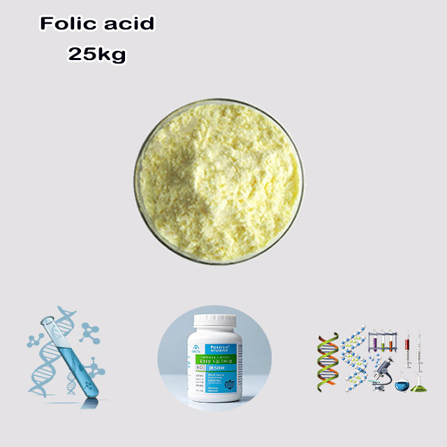 China Supplier Hot Sale Best Price Folic Acid CAS 59-30-3 China Supplier Hot Sale Best Price Folic Acid CAS 59-30-3