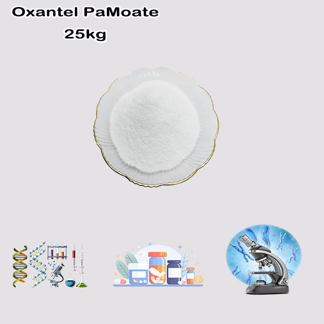 China Supplier High Quality Oxantel PaMoate CAS 68813-55-8 with good service China Supplier High Quality Oxantel PaMoate CAS 68813-55-8 with good service