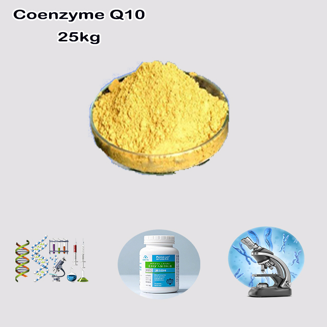 China Factory Supply High Purity Conzyme Q10 CAS 303-98-0 with good service China Factory Supply High Purity Conzyme Q10 CAS 303-98-0 with good service
