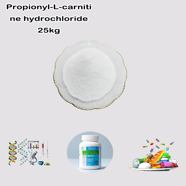China Supplier High Quality Best Price Propionyl-L-carnitine hydrochloride CAS 119793-66-7 China Supplier High Quality Best Price Propionyl-L-carnitine hydrochloride CAS 119793-66-7