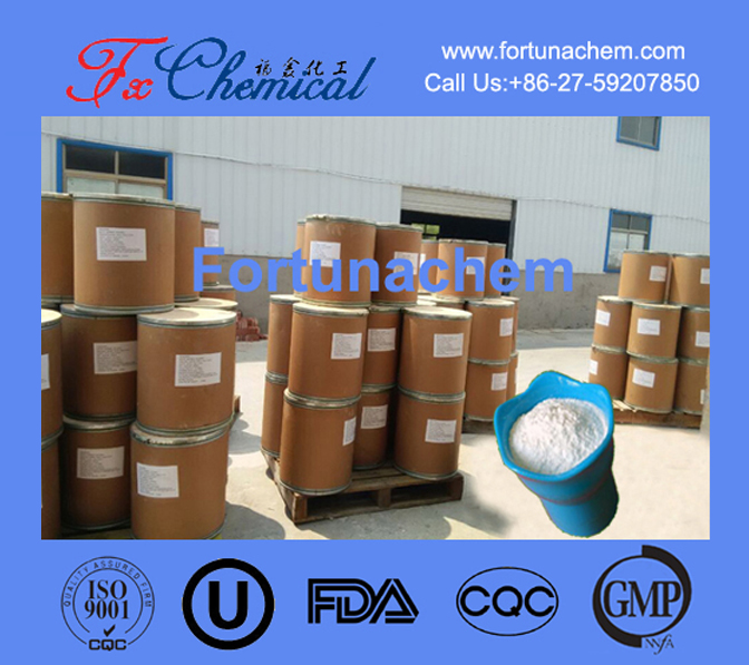 China Supplier High Quality Best Price Ivermectin CAS 70288-86-7 wholesale China Supplier High Quality Best Price Ivermectin CAS 70288-86-7 for sale