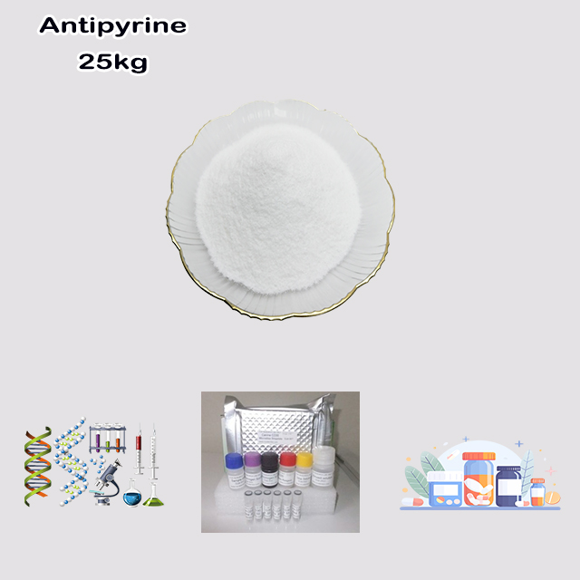 China Factory Supply High Quality Best Price Antipyrine CAS 60-80-0 China Factory Supply High Quality Best Price Antipyrine CAS 60-80-0