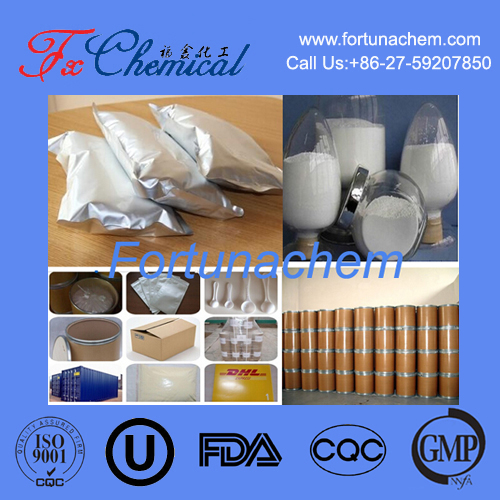 China Supplier High Quality Best Price Ivermectin CAS 70288-86-7 wholesale China Supplier High Quality Best Price Ivermectin CAS 70288-86-7 for sale