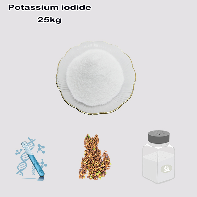 China Supplier High Quality Best Price Potassium Iodide CAS 7681-11-0 wholesale China Supplier High Quality Best Price Potassium Iodide CAS 7681-11-0 for sale