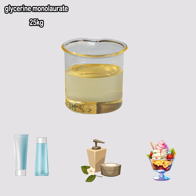 China Supplier High Quality Best Price glycerine monolaurate for use in Skin Care Products China Supplier High Quality Best Price glycerine monolaurate for use in Skin Care Products