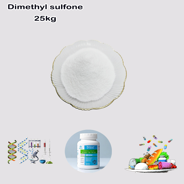 China Supplier High Quality Wholesale Price Methyl Sulfone(MSM) CAS 67-71-0 China Supplier High Quality Wholesale Price Methyl Sulfone(MSM) CAS 67-71-0