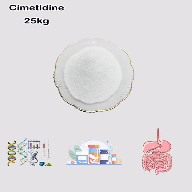 China Manufacturer High Quality Cimetidine type A type AB CAS 51481-61-9 China Manufacturer High Quality Cimetidine type A type AB CAS 51481-61-9