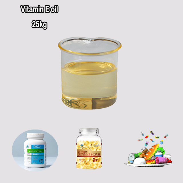 China Factory Supply High Quality Wholesale Price Vitamin E CAS 7695-91-2 China Factory Supply High Quality Wholesale Price Vitamin E CAS 7695-91-2