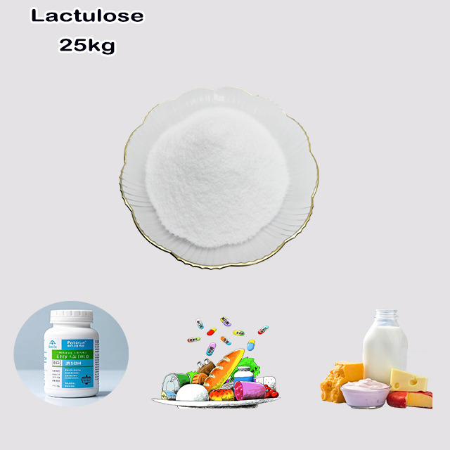 China Supplier High Quality Best Price Lactulose CAS 4618-18-2 for Food Additives China Supplier High Quality Best Price Lactulose CAS 4618-18-2 for Food Additives