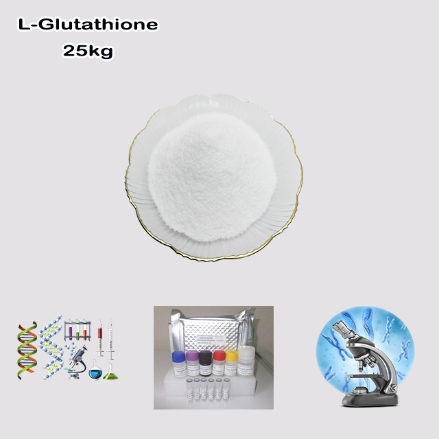 China Supplier High Quality Best Price L-Glutathione CAS 27025-41-8 China Supplier High Quality Best Price L-Glutathione CAS 27025-41-8