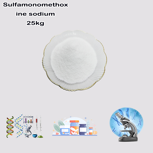 China Supplier High Quality Best Price Sulfamonomethoxine Sodium CAS 38006-08-5 China Supplier High Quality Best Price Sulfamonomethoxine Sodium CAS 38006-08-5