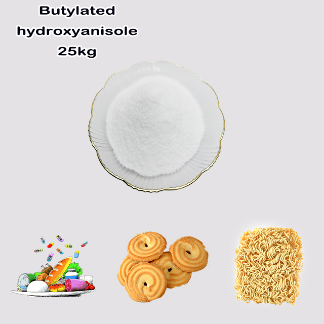 China Supplier High Quality Best Price Butylated hydroxyanisole CAS 25013-16-5 China Supplier High Quality Best Price Butylated hydroxyanisole CAS 25013-16-5