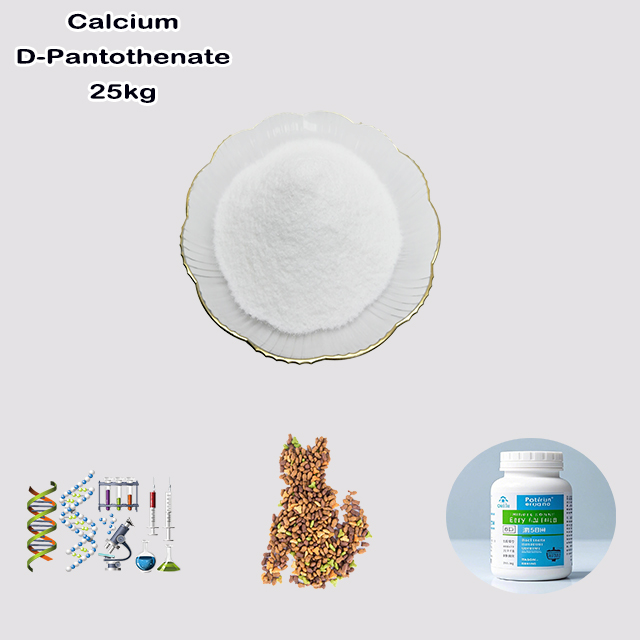 China Manufacturer High Quality Best Price D-calcium Pantothenate CAS 137-08-6 China Manufacturer High Quality Best Price D-calcium Pantothenate CAS 137-08-6