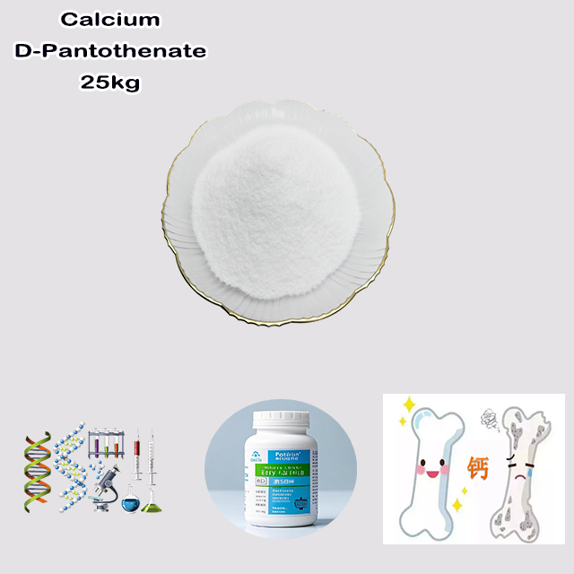 China Supplier High Quality Best Price Calcium Gluconate CAS 299-28-5 China Supplier High Quality Best Price Calcium Gluconate CAS 299-28-5