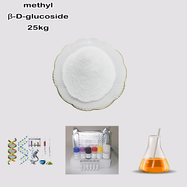 China Supplier High Quality Best Price Methyl beta-D-glucopyranoside CAS 709-50-2 China Supplier High Quality Best Price Methyl beta-D-glucopyranoside CAS 709-50-2