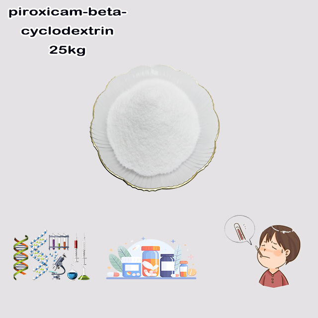 China Supplier High Quality Best Price piroxicam-beta-cyclodextrin CAS NO.96684-39-8 China Supplier High Quality Best Price piroxicam-beta-cyclodextrin CAS NO.96684-39-8