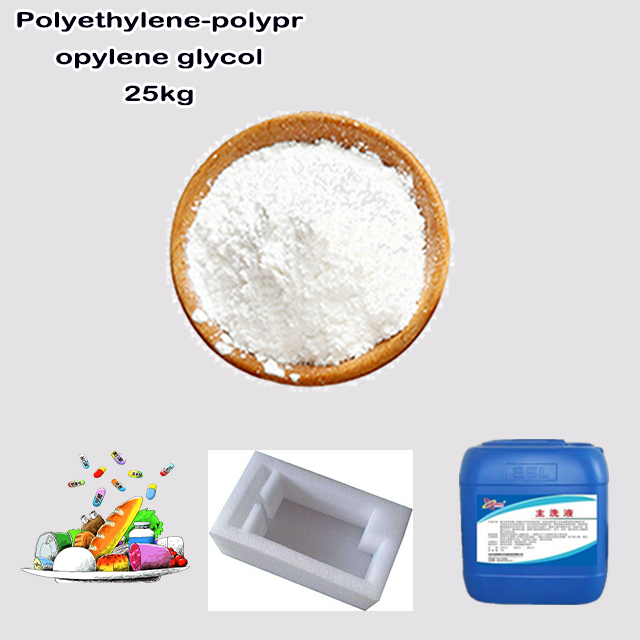 China Supplier High Quality Best Price Polyethylene-polypropylene glycol CAS NO 9003-11-6 Powder Cosmetic ingredients China Supplier High Quality Best Price Polyethylene-polypropylene glycol CAS NO 9003-11-6 Powder Cosmetic ingredients