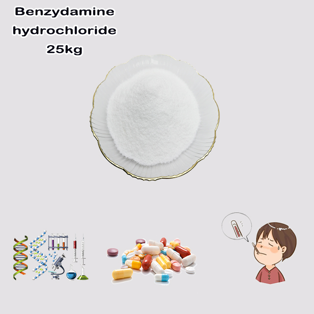 China Supplier High Quality Wholesale Price Benzidamine Hydrochloride CAS 132-69-4 China Supplier High Quality Wholesale Price Benzidamine Hydrochloride CAS 132-69-4