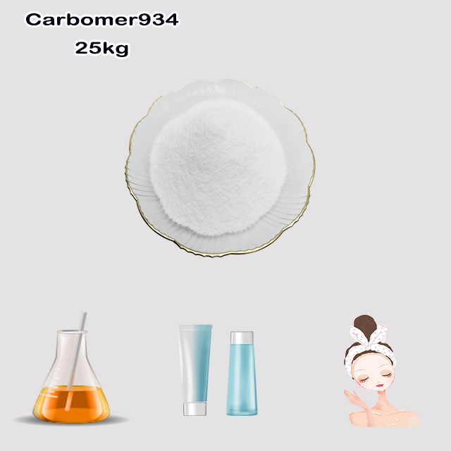 China Source Factory Supply High Quality Wholesale Price Carbomer 934 CAS 9007-16-3 China Source Factory Supply High Quality Wholesale Price Carbomer 934 CAS 9007-16-3