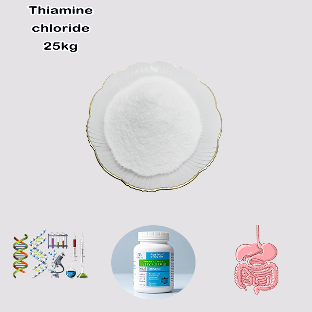 China Factory Supply High Quality Thiamine Chloride (Vitamin B1) CAS 59-43-8 wholesale China Factory Supply High Quality Thiamine Chloride (Vitamin B1) CAS 59-43-8 for sale
